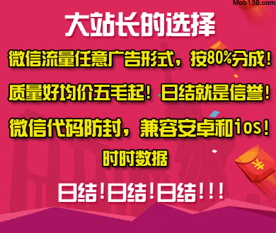肥皂代表什么生肖