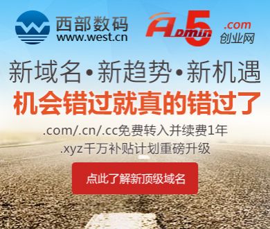鲁东大学研究生院官网